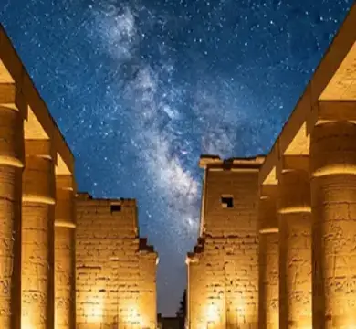 Holyland & Islamic Tours