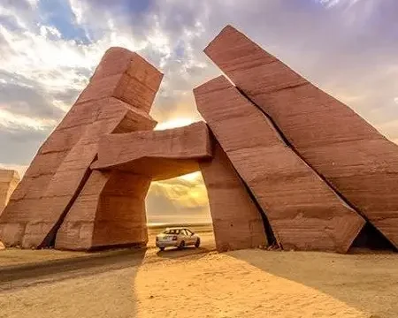 Ras Mohamed National Park by Car