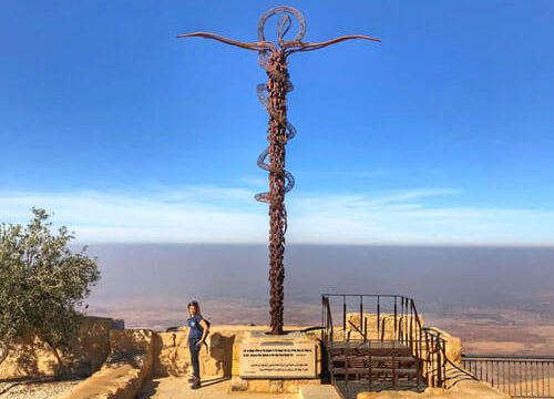  C-Madaba, Mount Nebo & Dead Sea Tour from Amman-City Tour